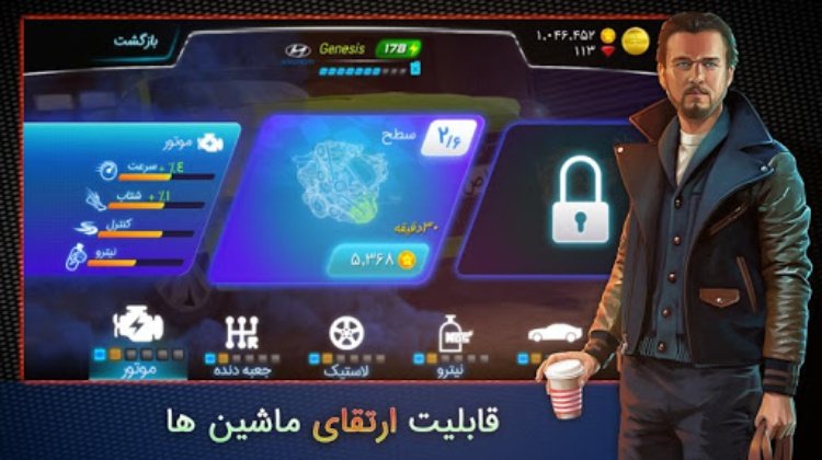 دریفت  بازی ماشین اسپرت
