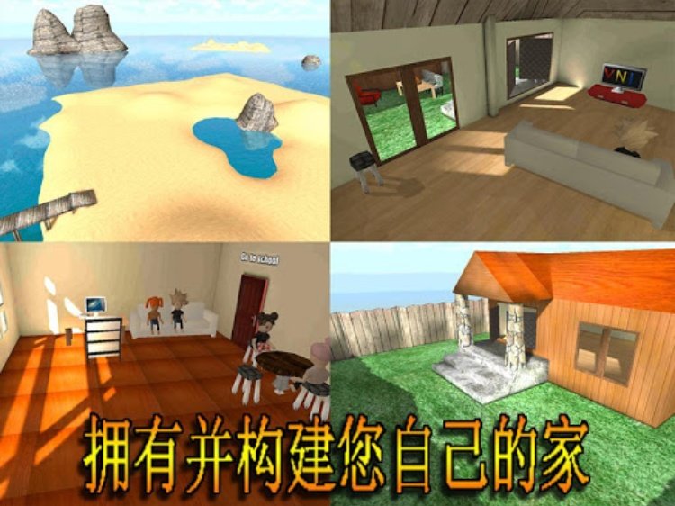 学院混乱战记 MMORPG
