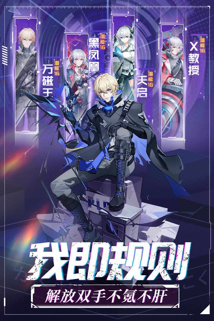 u547du8fd0u8fb9u9645