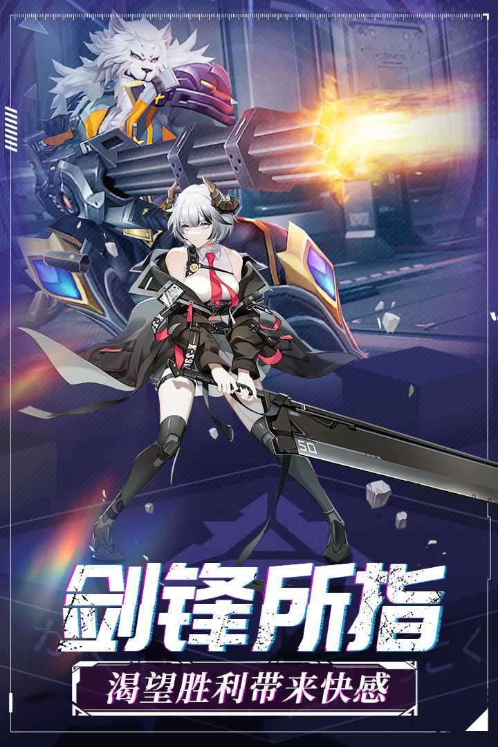 u547du8fd0u8fb9u9645