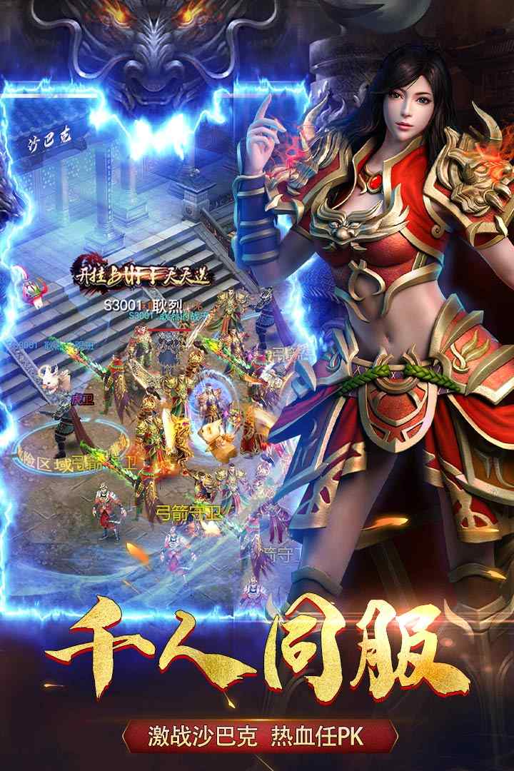 u897fu695au9738u4e1a