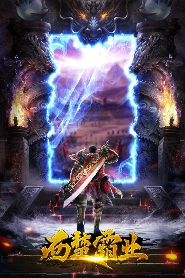 u897fu695au9738u4e1a