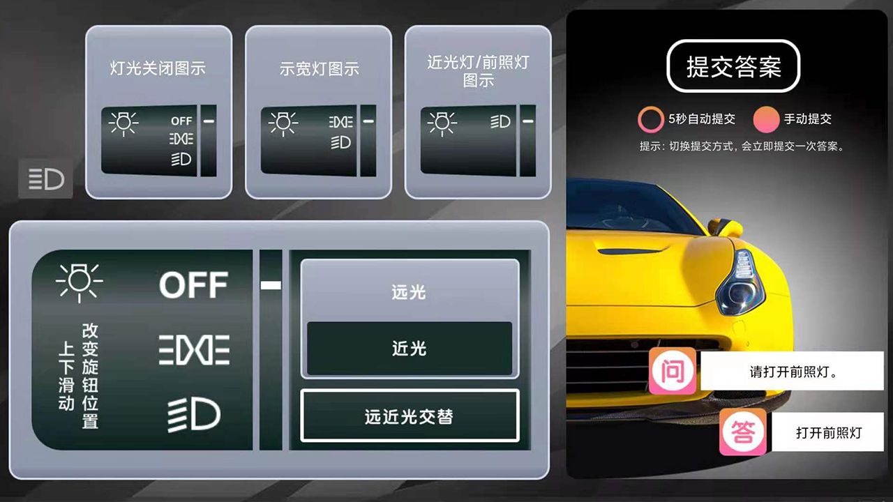 8861dab488c00e6ff4dd8df02eb7afcd