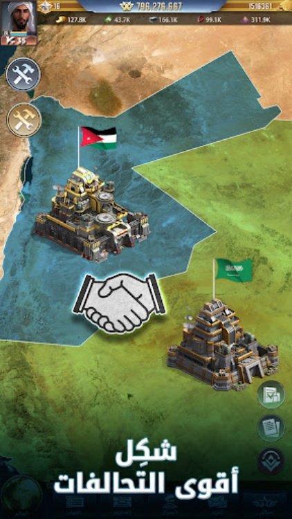نداء الحرب 3: حروب الأبطال
