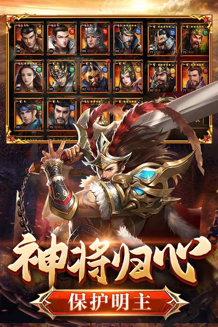 u7ffcu4e09u56fd2