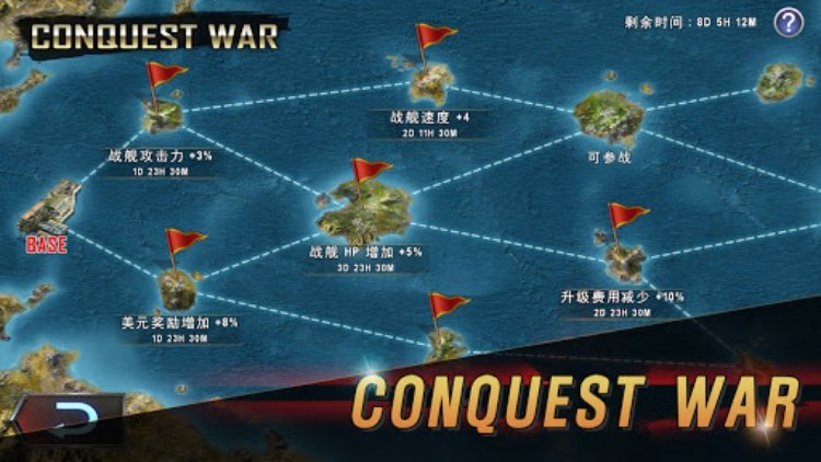 WARSHIP BATTLE:3D World War II
