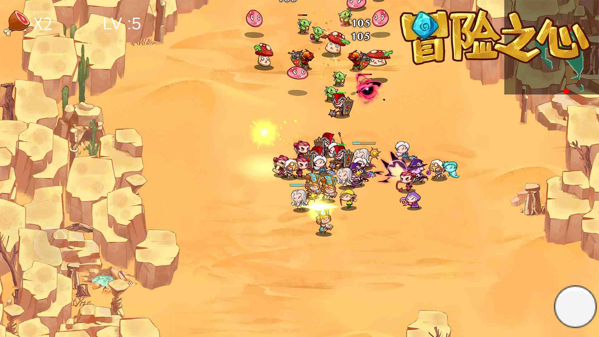 7