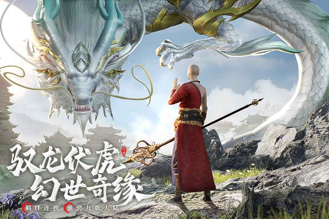 u5e7bu4e16u4e5du6b4c