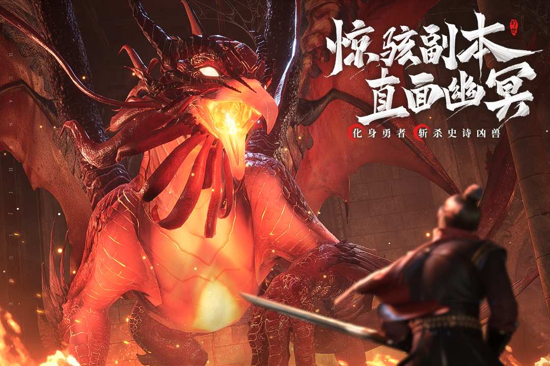 u5e7bu4e16u4e5du6b4c