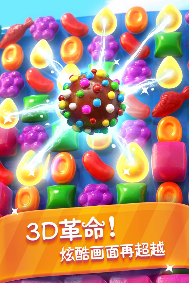 228441678