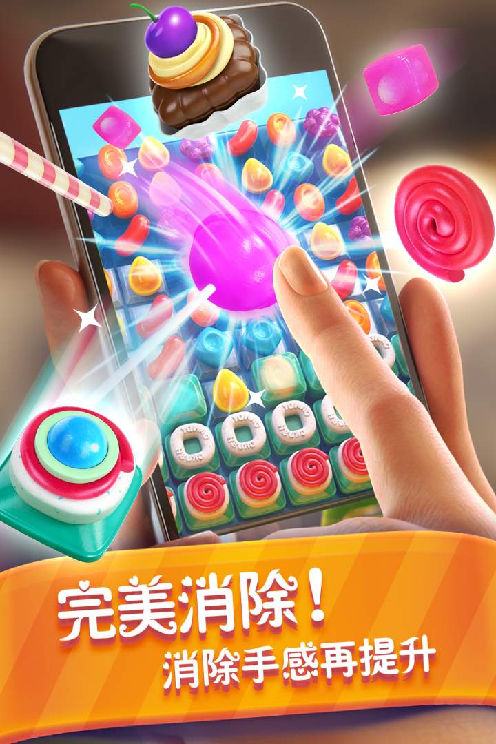 228441679
