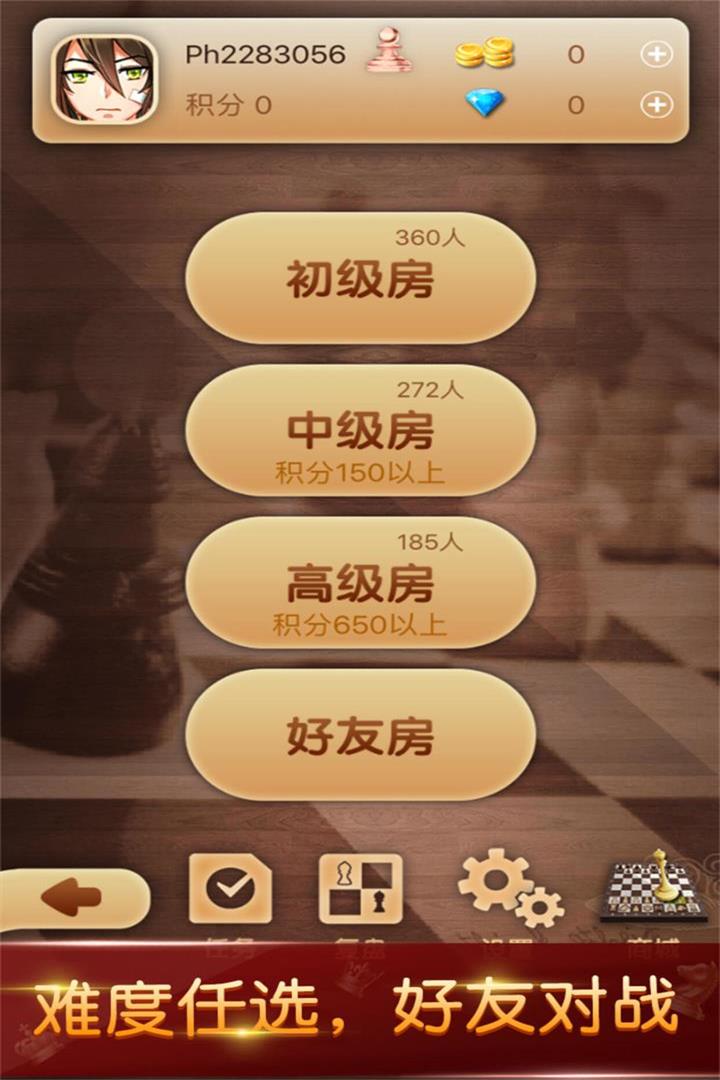 228675842