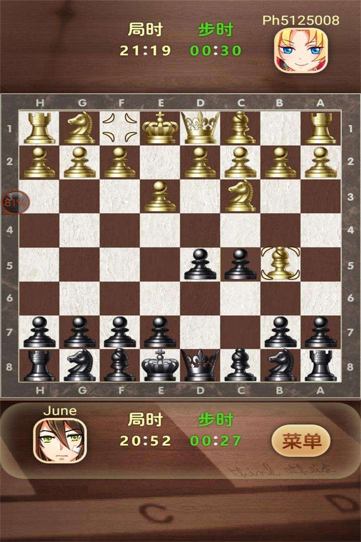 228675839
