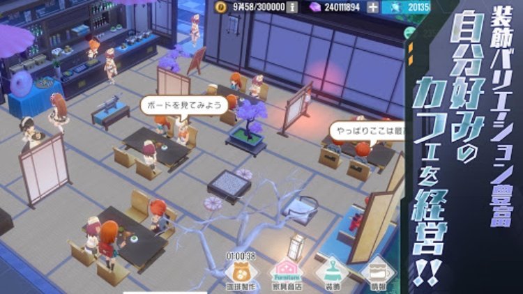 双生视界(国际服)