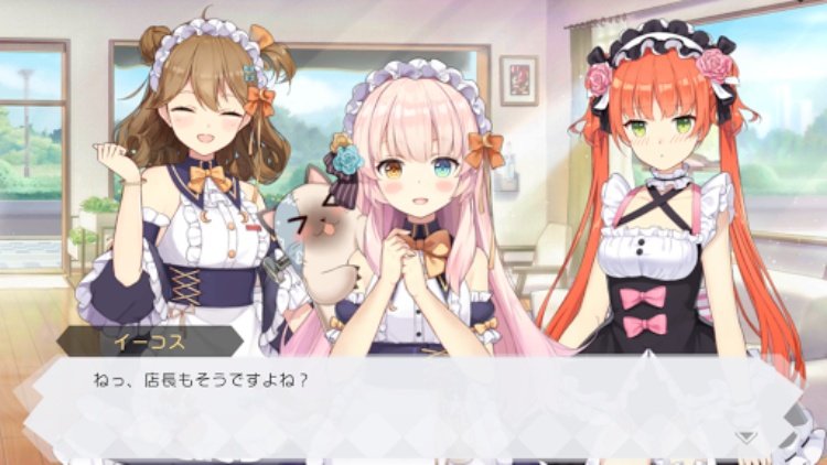 双生视界(国际服)