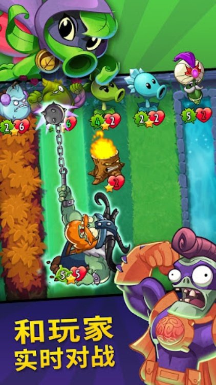 Plants vs. Zombies™ Heroes