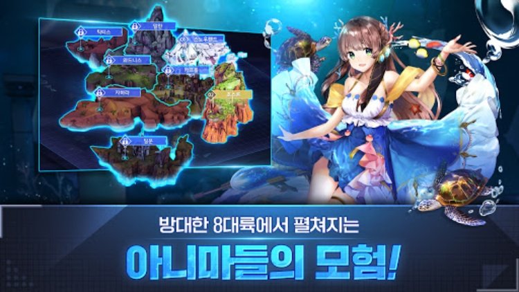野生少女