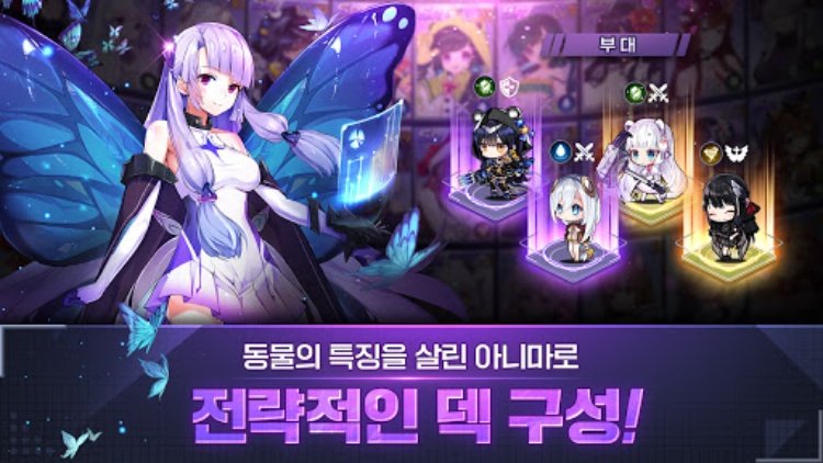 野生少女