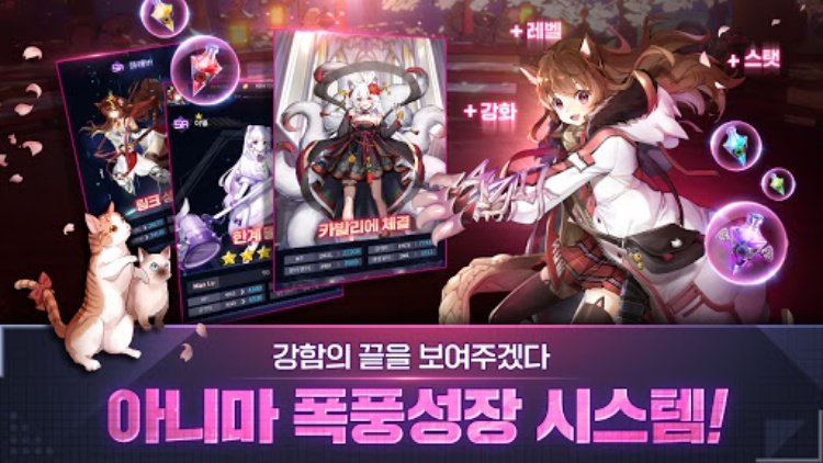 野生少女