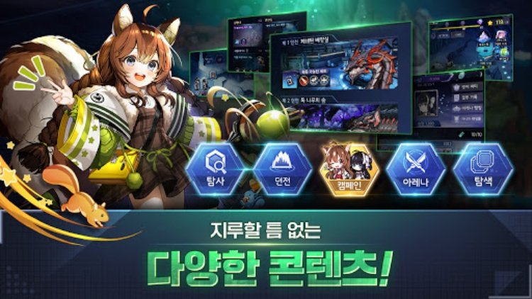 野生少女