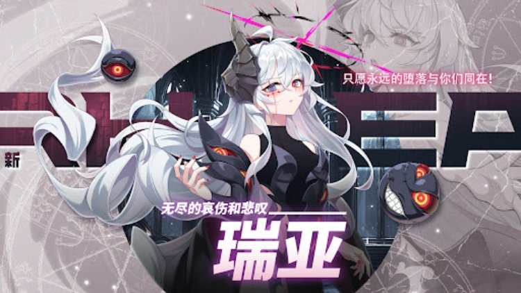 剑客物语