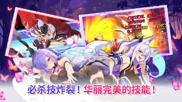 剑客物语