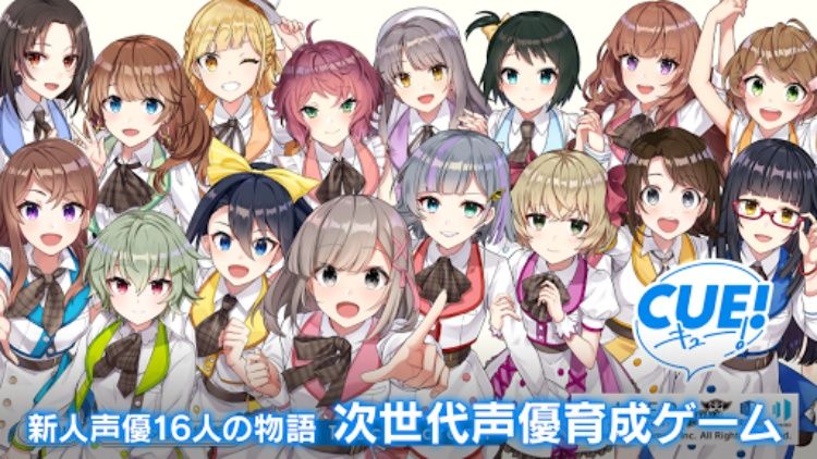 CUE!See Yoy Everyday