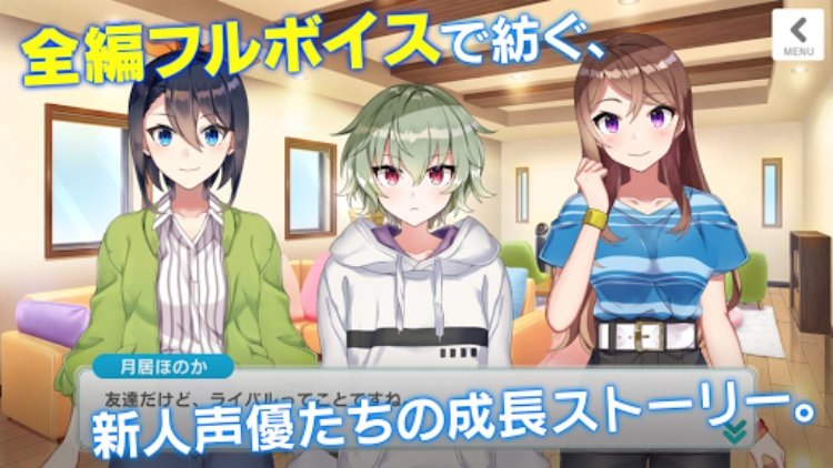 CUE!See Yoy Everyday