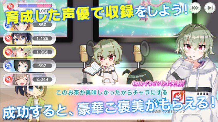 CUE!See Yoy Everyday