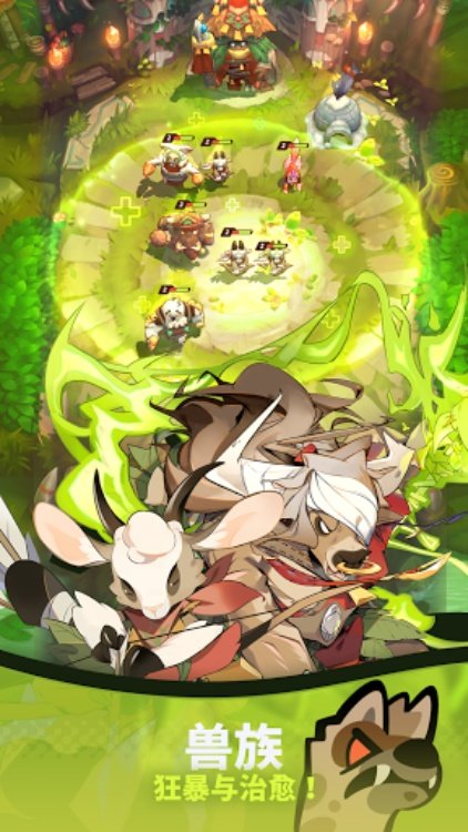伊甸之魂 Soul of Eden