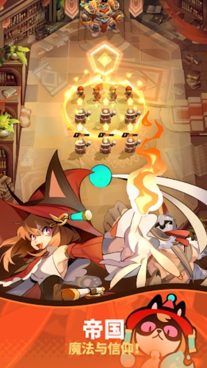 伊甸之魂 Soul of Eden