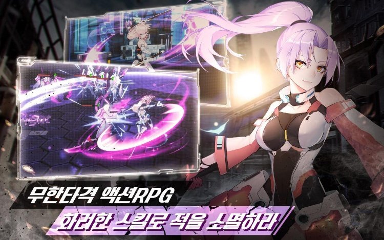 暮色方舟