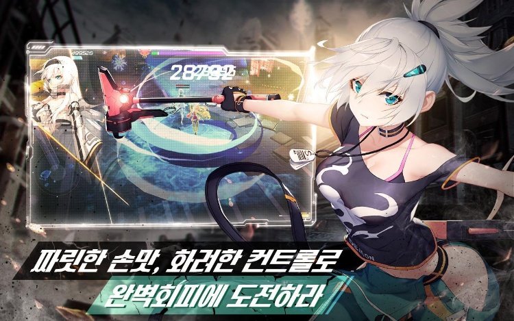 暮色方舟