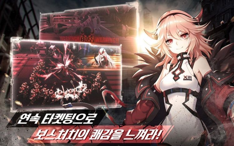 暮色方舟