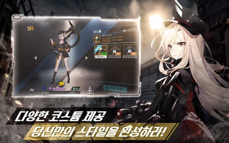 暮色方舟