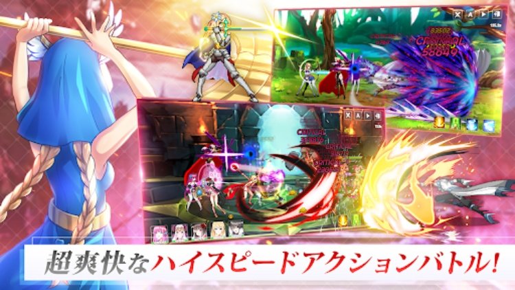 ソードマスターストーリー  超高速バトル美少女RPGゲーム