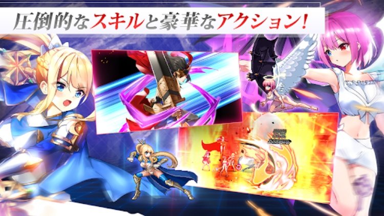 ソードマスターストーリー  超高速バトル美少女RPGゲーム