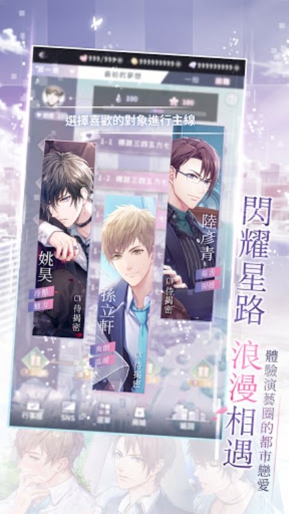 如果重来