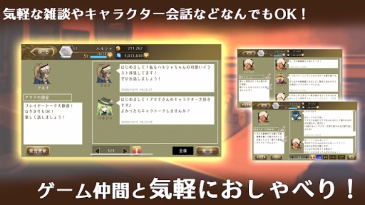 黄昏的古拉德希