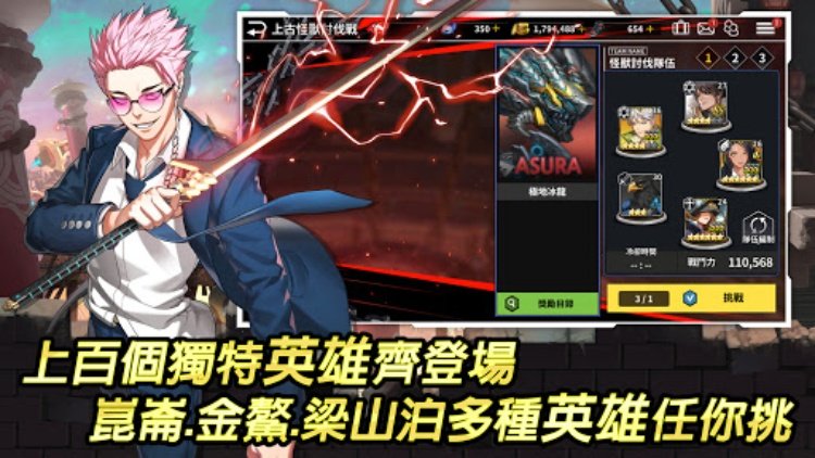 灵魂方舟