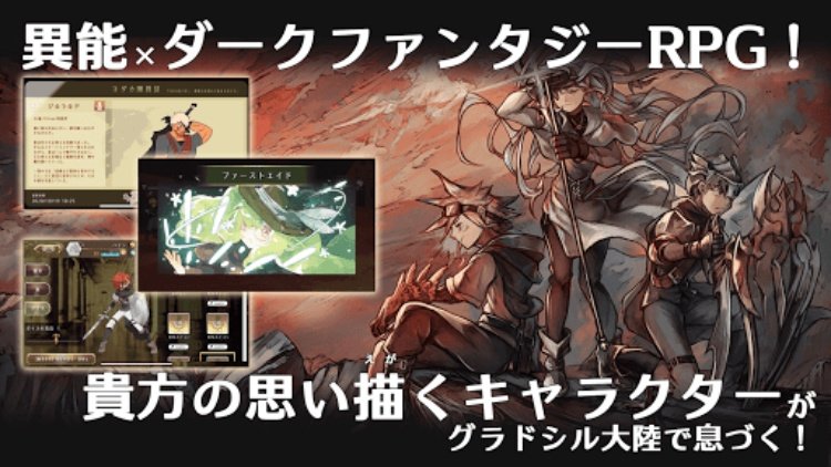 黄昏的古拉德希