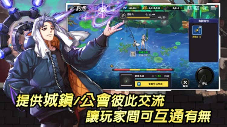 灵魂方舟