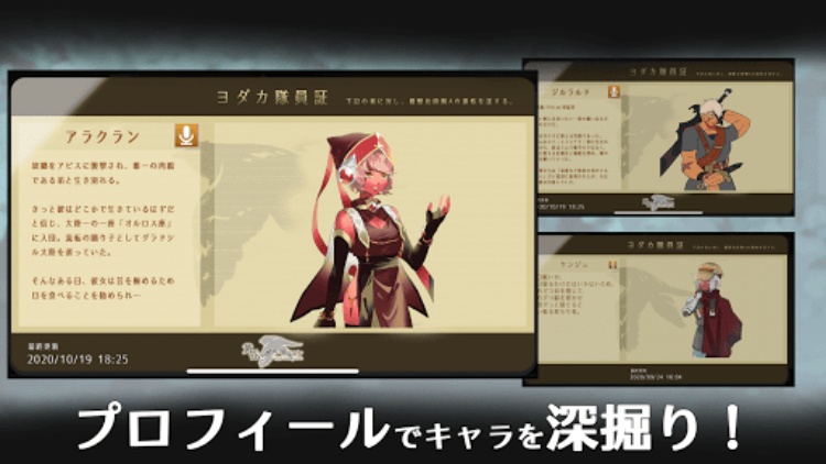 黄昏的古拉德希