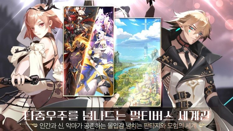 沧月战纪