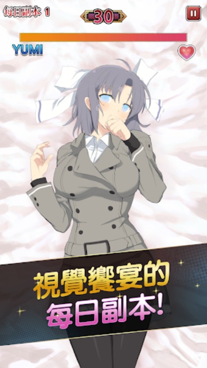 闪乱神乐:百花缭乱