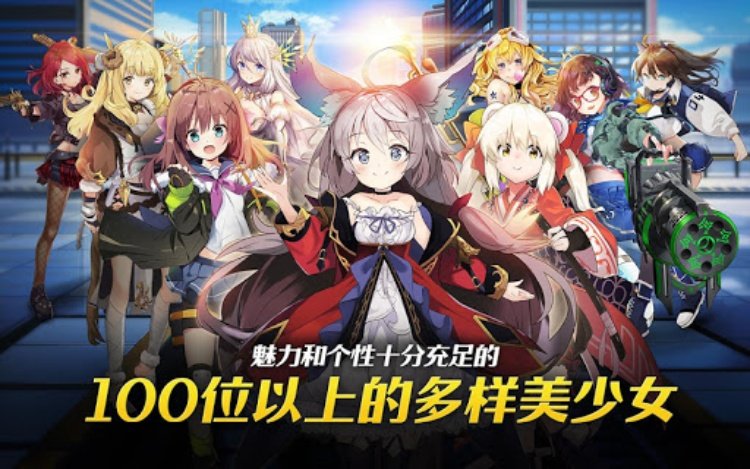 女神之吻:O.V.E