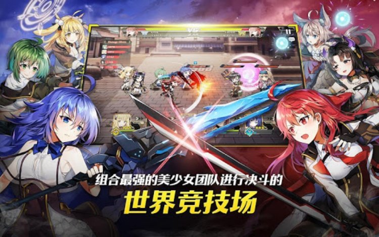 女神之吻:O.V.E