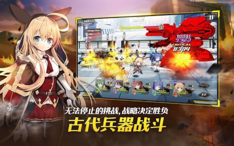 女神之吻:O.V.E