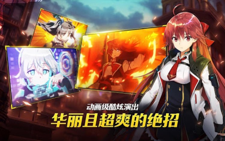 女神之吻:O.V.E