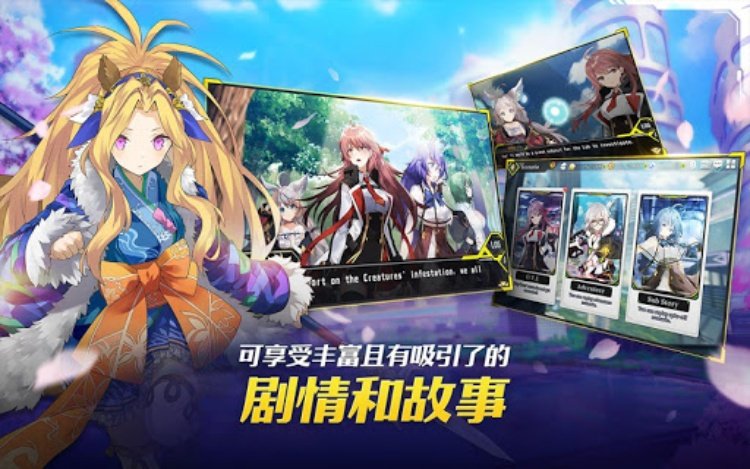 女神之吻:O.V.E